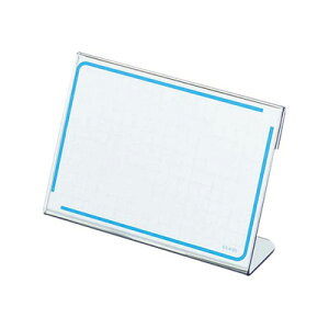 コクヨ / カード立てL型 カード寸法65×95mm【カト-19N】