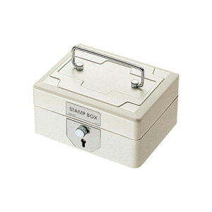コクヨ / スチール印箱(鍵付き)小サイズ【IB-25】