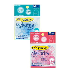 RN / O^߂iNjMTCYi20jyN-521z