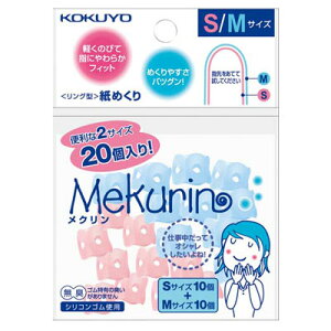 RN / O^߂iNjS/MTCY~bNXie10jyN-501z