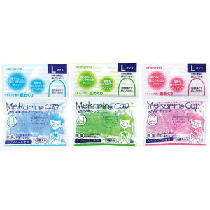 RN / Lbv^߂iNLbvjLTCYyN-27z