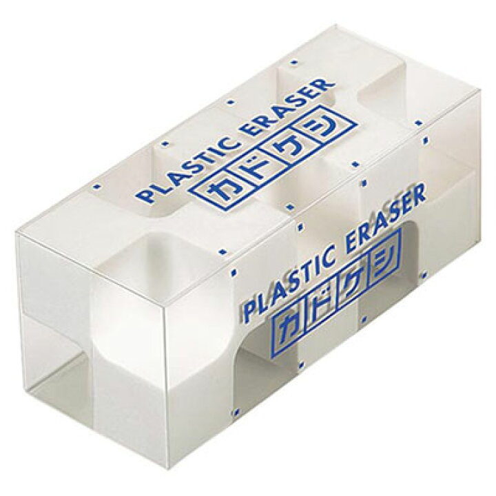 爆売りセール開催中 コクヨ 消しゴム カドケシ 個セット ケシ U700nx Www Yourrequestentertainment Com