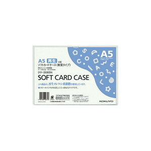 RN / J[hP[XijA5TCY yNP-3065Nz