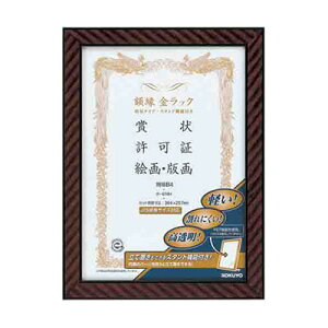 RN / z bNiyʃ^CvEX^htjKiB4 yJ-ERB4z