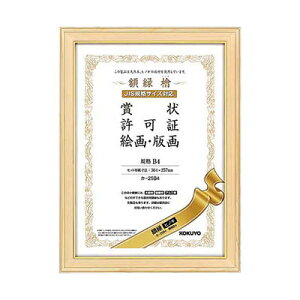 RN / ziqmLjKiB4 yJ-25B4z