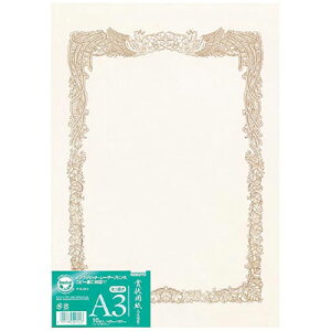 RN / ܏p iv^ΉjA3TCY Rp yJ-SJ213z