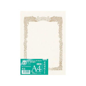 RN / ܏p iv^ΉjA4TCY Rp yJ-SJ214z