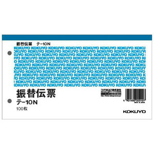 RN / U֓`[ ʐER^ 10ye-10Nz