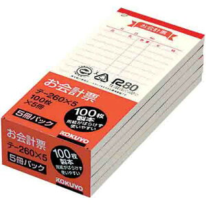 RN / v[ 150×66mmi5pbNjye-260X5z