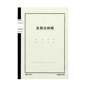 RN / m[giA5TCYjKo[iȖڂȂjy`-51z