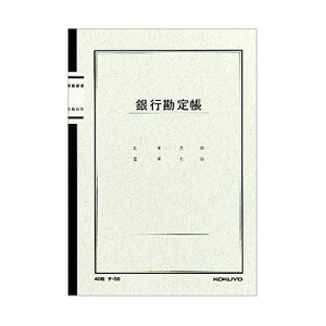 RN / m[giA5TCYjs蒠y`-58z