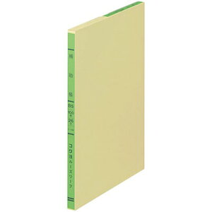 RN / OF胋[Y[tiB5TCYj⏕y-106z