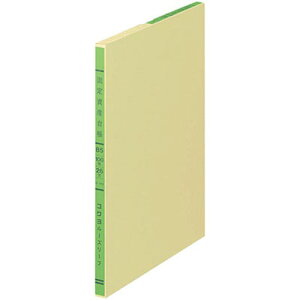 RN / OF胋[Y[tiB5TCYjŒ莑Y䒠y-119z