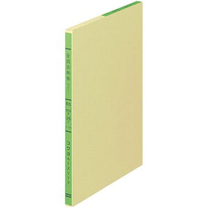 RN / OF胋[Y[tiB5TCYjKo[iȖړjy-120z