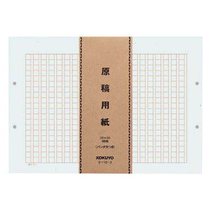 RN / epioj B4TCY ci20×20jp`t 100×5 yP-10-2z