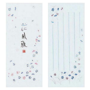 RN / ^ ԕ cri12mm×5sjyq-110Nz