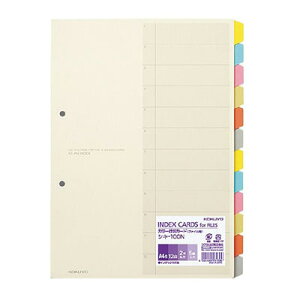 コクヨ / カラー仕切りカード(ファイル用・12山見出し)A4 タテ型 5組【シキ-100N】