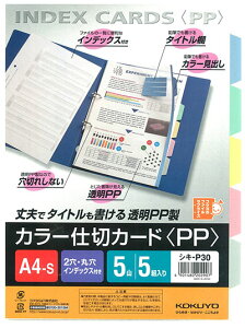 RN / J[d؂J[hiPPEt@CpjA4 ^e^ 5Ro 5gyVL-P30z