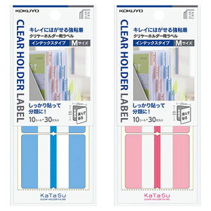 RN / N[z_[px KaTaSu CfbNX^Cv MTCY 30Ёy^-CH22z