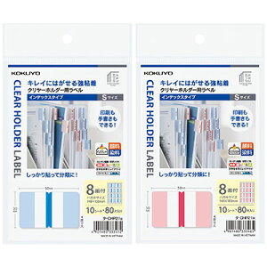 RN / N[z_[px KaTaSu CfbNX^Cv nKLTCY STCY 80Ёy^-CHP21z