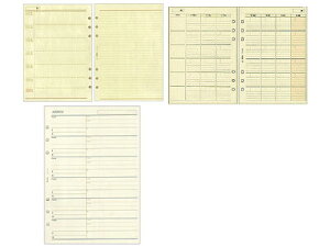 oCfbNX Bindex / Bindex Refill tB t[}X[/t[EB[N[/AhX2 iA5TCYj