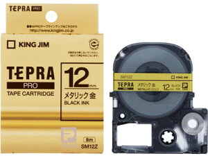 �L���O�W�� KING JIM / ���x�����C�^�[ �e�v�� �v�� TEPRA PRO�V���[�Y�p�e�[�v�J�[�g���b�W ���^���b�N�F���x�� �������i12mm���j