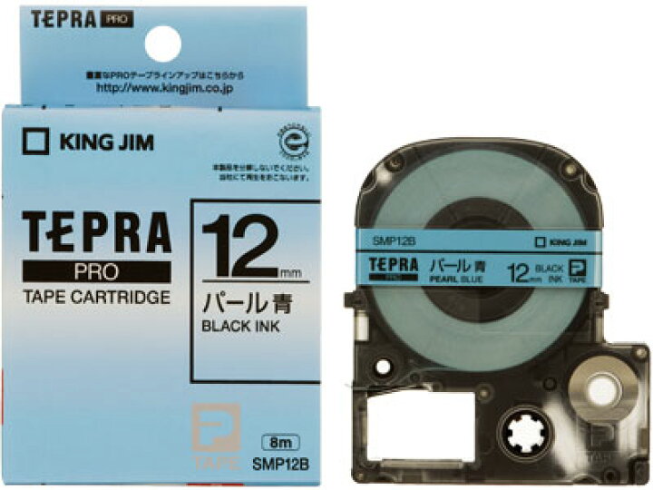 楽天市場】キングジム KING JIM / ラベルライター テプラ プロ TEPRA 