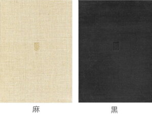 ݂ǂ ̓ / ݂m[g fUC B5 imn14j