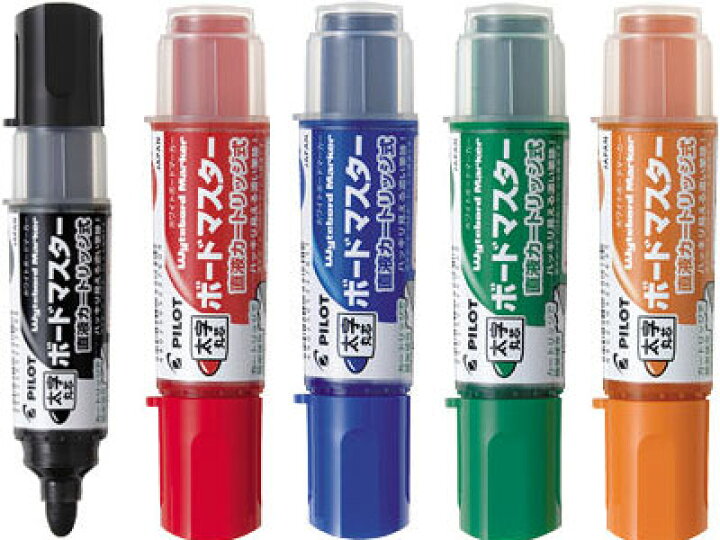 SALE/55%OFF】 PILOT パイロット WMBM-18BM-B ホワイトボードマーカー ボードマスター 太字丸芯 ブラック discoversvg.com SALE/55%OFF】 PILOT パイロット WMBM-18BM-B ホワイトボードマーカー ボードマスター 太字丸芯 ブラック discoversvg.com
