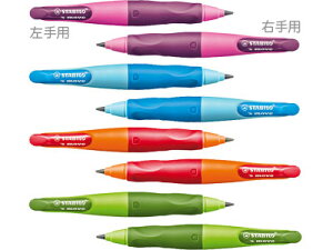 X^r STABILO /C[W[@GS3.15mm EASY ergo 3.15mm@V[vyV Mcz_[ iEpEpj