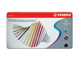 スタビロ STABILO /アクアカラーセット aquacolor 軟質水彩色鉛筆 12色セット (1612-5)