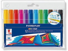 【メール便可 1個まで】ステッドラー STAEDTLER / ノリスクラブ ジャンボカラー マーカー 太字（12色セット）（340 WP12）【子供用 マーカーペン 極太 デザイン おしゃれ 輸入 ドイツ】