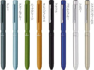 [u V[{X LT3 WJX^Zbg ({[y0.7mmE / V[v@\0.5mm) yZEBRA SHARBO X @\MLz