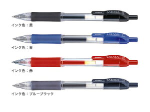 �[�u�� �����{�[���y�� �T���T 0.5mm (JJ3�j�yZEBRA SARASA �W�F���{�[���y���z