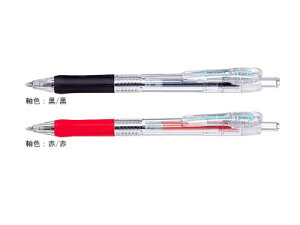 [u {[y ^vNbv 0.4mm (BNH5jyZEBRA Tapliclip {[yz