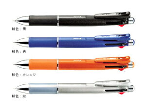 [u @\y NbvI }`1000iEԁEE {[a0.7mm{V[vc0.5mmj (B4SA2jyZEBRA Clip-on multi @\MLz