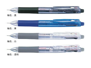 [u @\y TT2{SiE {[a0.5mm{V[vc0.5mmj (SJ2jyZEBRA SARASA2{S @\MLz