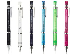 ゼブラ シャープ テクトツゥーウェイ ライト 芯0.3mm(MAS42)【ZEBRA Tect 2way light Frisha シャープ】