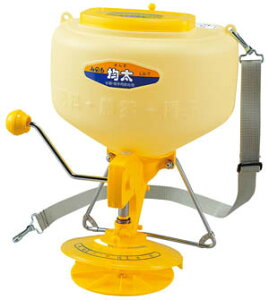 かるがる散布 手動散粒機 均太