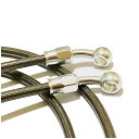 【5色のカラーと長さが選べます】2本SET CB400SF/SB VTEC/II/III ('99~'07 NC39) フロント リア メッシュホース ブレ…