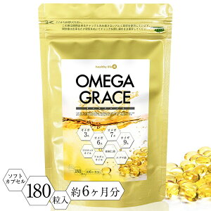 yIzIKOCX(1806)\tgJvZ(EPA DHA IK3 omega3 Tvg Tv IC IK6 IK7 IK9 RRibcIC AKIC m 