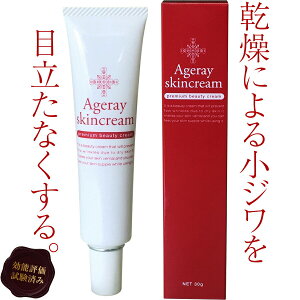 IGCWCXLN[ (W  N[ ڐK ڂ N قꂢ    et R[Q V  qA_   tgAbv