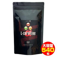L-carnitineα（L-カルニチンα）【大容量約6か月分】(ダイエット サプリ サプリメント L-カルニチン Lカ…