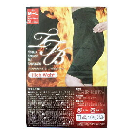 送料無料！ティスファボリ ラ ボーテ《ハイウエストスパッツ》(着圧 加圧 産後 骨盤ガードル 着圧スパッツ 骨盤 スパッツ 加圧スパッツ 着圧スパッツ ふともも 加圧エクサパンツ 加圧下着 加圧トレーニング タイツ)pu