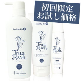 【お試し！初回限定】 healthylife トゥルーラッシュ(薬用 スカルプ 育毛剤 頭皮 男性女性用育毛剤 レディース 男性用 育毛 女性用 メンズ 女性 いくもうざい 楽天 通販 ヘルシーライフ)