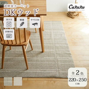 sZ]D HOMEtDKEbh 􂦂 _CjOO 220×250cm ` { X~mG ~ gΉ zbgJ[ybgΉ y J[ybg }bg O O}bg ׂ~ @OK 