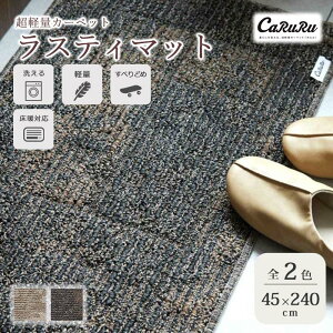 sZ]D HOMEtXeB}bg Lb`}bg 45×240cm { X~mG 􂦂 ~ gΉ zbgJ[ybgΉ y J[ybg }bg O}bg ׂ~ @OK EHb