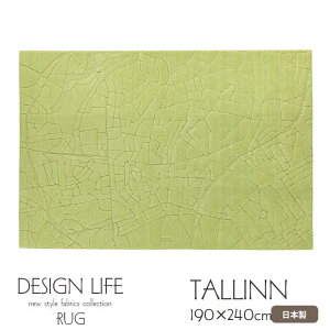 �y�|�C���g5�{�z�s�Z�]�D�� DesignLife�t�^���� ���O�}�b�g 190×240cm �����` ���{�� �X�~�m�G ����~�� ���ׂ�~�� �h�_�j ���g�Ή� �z�b�g�J�[�y�b�g�Ή� ���イ���� �O�~ �}�b�g ���O �J�[�y�b