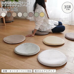 sNatural Posture/LFtᔽ  3wE^ tl `FApbh a35 􂦂 E^ g[Ή zbgJ[ybgΉ ~ߕt Չ   ݃J[  ~` lm-10