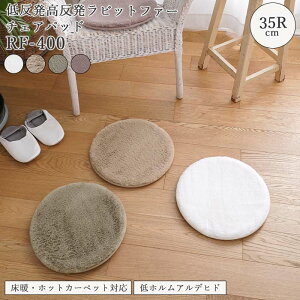 sNatural Posture/LFtᔽ  rbgt@[ `FApbh a35 E^ g[Ή zbgJ[ybgΉ ~ߕt Չ  ݃J[ tFCNt@[  ~` rf-400-35r y